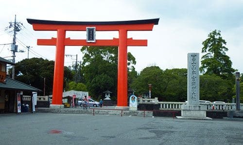 Fujinomiya Hongu Sengen Taisha