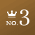 No.3