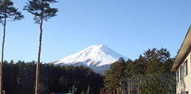 富士山ビュー