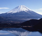 富士山世界遺産センター